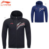Warm-Up Jacket (AWDT847)
