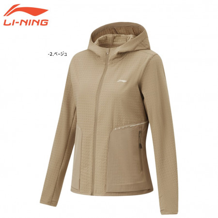 Windbreaker (AFDT626)