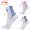 Short Socks (AWLN036)