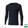 Inner Shirt without Collar