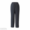 Wind Warmer Pants