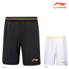 Game Shorts (AAPU121)