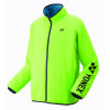 Unisex Boa Reversible Jacket