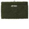 Unisex Reversible Neck Warmer