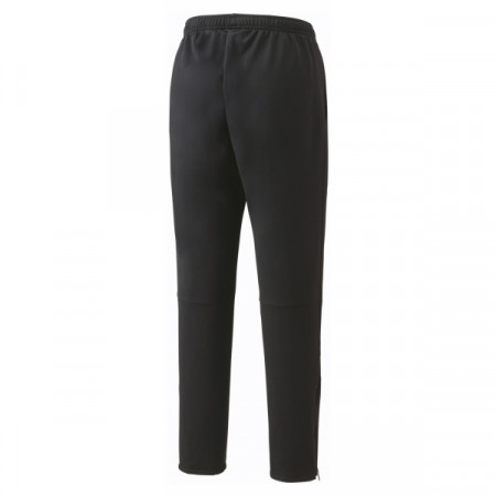 Unisex Jogger Pants