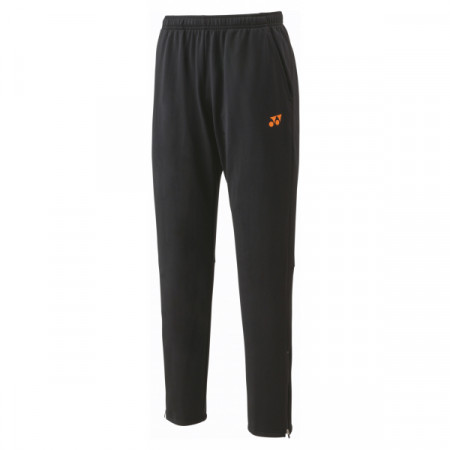 Unisex Jogger Pants