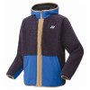 Unisex Boa Reversible Hoodie