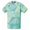 Men's Game Shirt