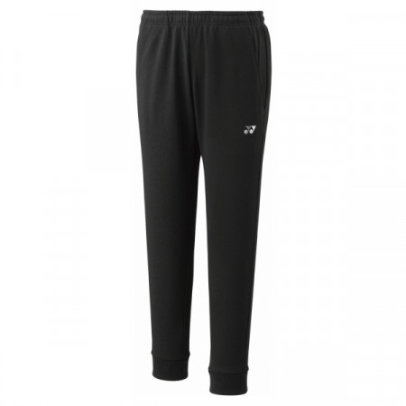 Unisex Jogger Pants