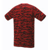 Game Shirt (Fit Style)