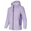 Windbreaker