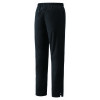 Unisex Lined Warm-Up Pants