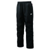Unisex Lined Wind Warmer Pants