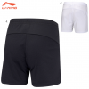 Game Shorts (AAPU136)