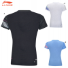 Game Wear (AAYV022)