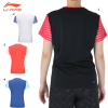 Game Wear (AAYV038)