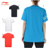 Game Wear (AAYV051)