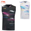 Game Wear (AVSV021)