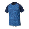 Unisex Game Wear (T-5552U)