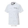 Unisex Game Wear (T-5552U)