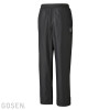 Unisex Wind Warmer Pants (Brushed Lining) (Y2542)