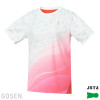 Women's Game Shirt (T2503)