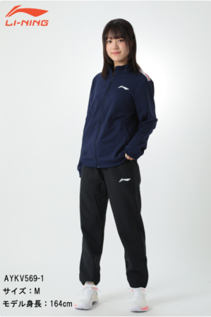 Training Pants Badminton Wear (Unisex/Men's) AYKV569