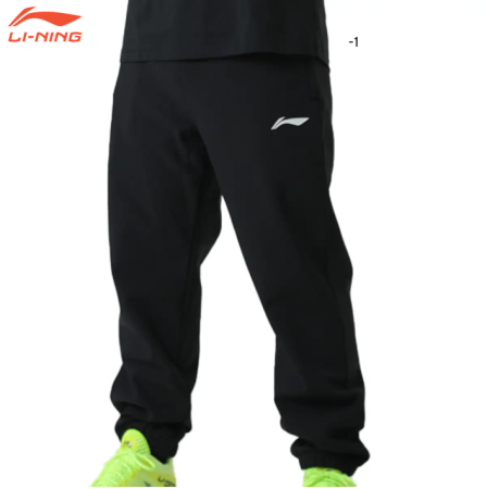 Training Pants Badminton Wear (Unisex/Men's) AYKV569