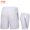 Half Pants (Unisex/Men's) AAPU129