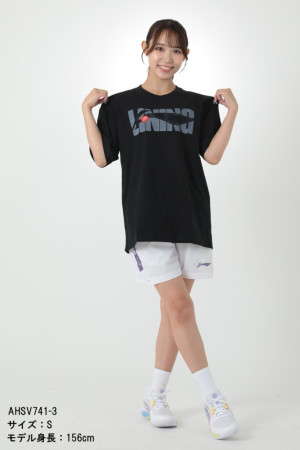 Training Shirt (Unisex/Men's) AHSV741