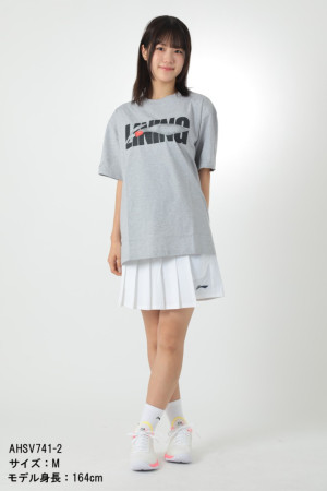 Training Shirt (Unisex/Men's) AHSV741