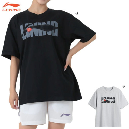 Training Shirt (Unisex/Men's) AHSV741