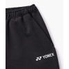 Unisex Jogger Pants