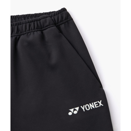 Unisex Jogger Pants