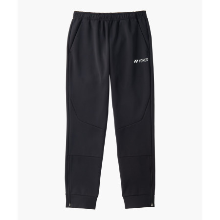 Unisex Jogger Pants