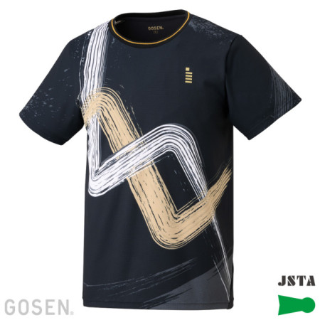 Unisex Game Shirt (T2600)