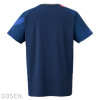 Unisex Game Shirt (T2600)
