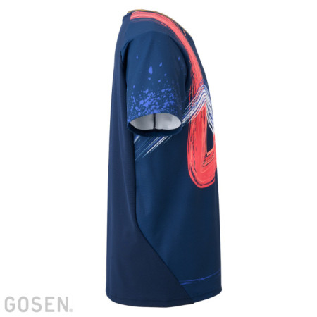 Unisex Game Shirt (T2600)