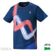 Unisex Game Shirt (T2600)