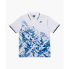 Unisex Game Shirt 10752