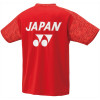 Unisex Dry T-Shirt