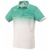 Men's Polo Shirt (Fit Style)