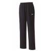 Unisex Lined Warm-Up Pants