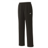 Unisex Lined Warm-Up Pants