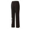 Lined Warm-Up Pants / Fit Style