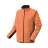 Unisex Lined Wind Warmer Shirt