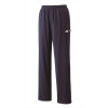 Unisex Lined Wind Warmer Pants