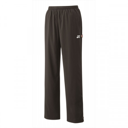 Unisex Lined Wind Warmer Pants