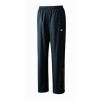 Unisex Wind Warmer Pants