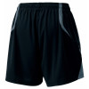 Knit Stretch Short Pants Unisex